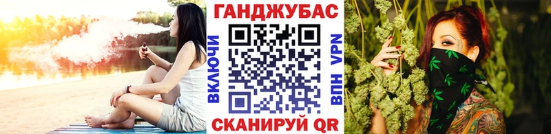 ГАШ Данилов