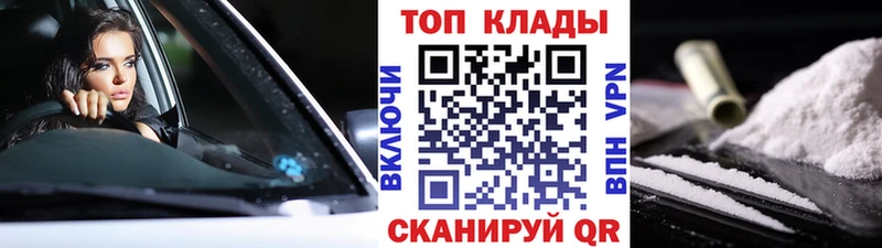 Виды наркотиков купить Данилов omg зеркало  COCAIN  ГАШ  Конопля 