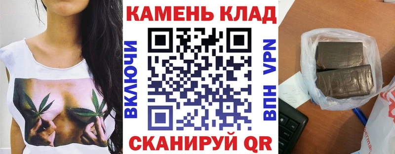 Гашиш 40% ТГК Данилов