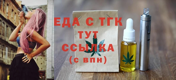 марки nbome Бронницы