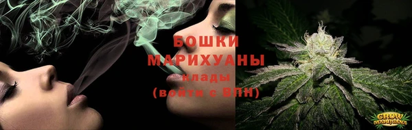 первитин Бугульма