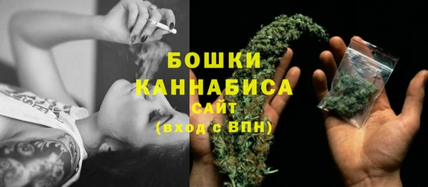 таблы Володарск