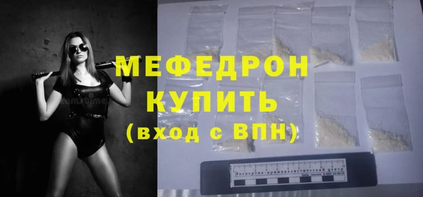 марки nbome Бронницы