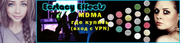 Альфа ПВП Верея
