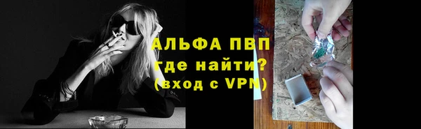 марки nbome Бронницы