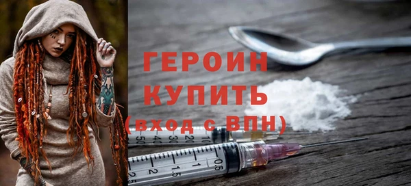 mix Богородицк