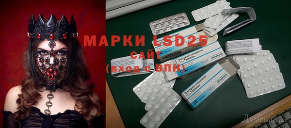 марки nbome Бронницы